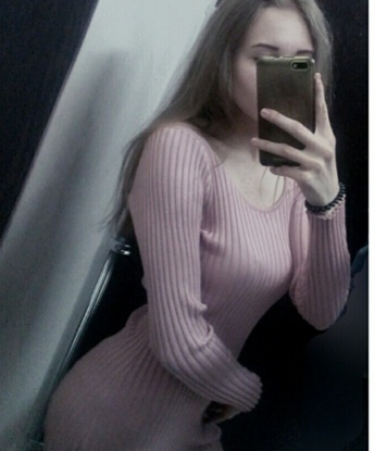 Олися